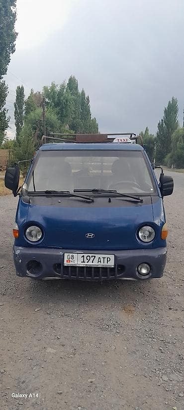 Hyundai Porter (грузовой малотоннажный пикап/бортовой) - Тип кузова