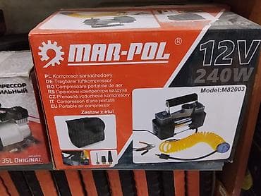 Автомобильный компрессор MAR-POL 12V, 240W, модель M82003