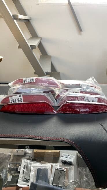 электро велосипеды купить: Бампер Передний BYD, Новый, Оригинал — 5