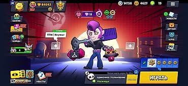 жалал абад манеж: Аккаунт Brawl Stars - Трофеи: 84 643 - Уровень профиля: 58 - Ранг — 1