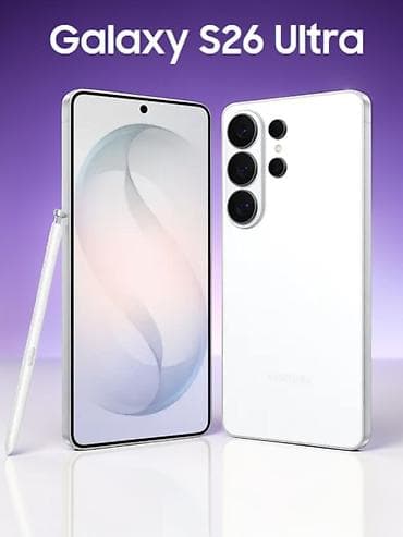 hyperx cloud alpha: Samsung Galaxy S25 Ultra, Новый, 512 ГБ, цвет - Белый — 2