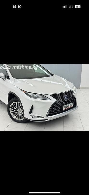 мед алимин: Lexus RX: 2020 г., 3.5 л, Автомат, Гибрид, Кроссовер — 2