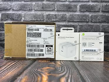 iphone charger: Оригинальный адаптер Apple 40 ватт (UK-вилка) - USB-C блок питания — 5