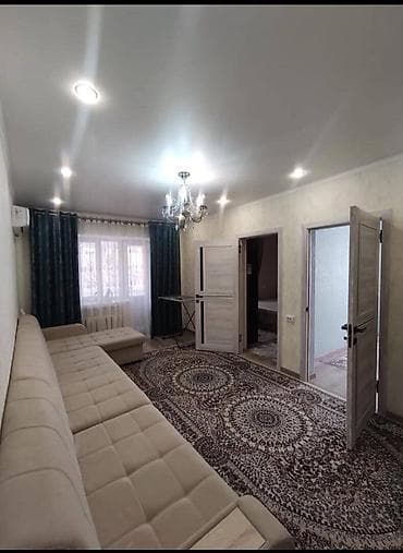 кыварти: 🏡 Всем привет! Сдаём уютную комнату в 3-комнатной квартире в районе — 4