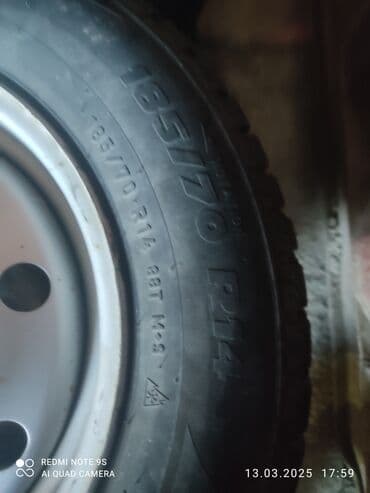 покупаем шины бу на переработку цена: Шины 185/70 — 2