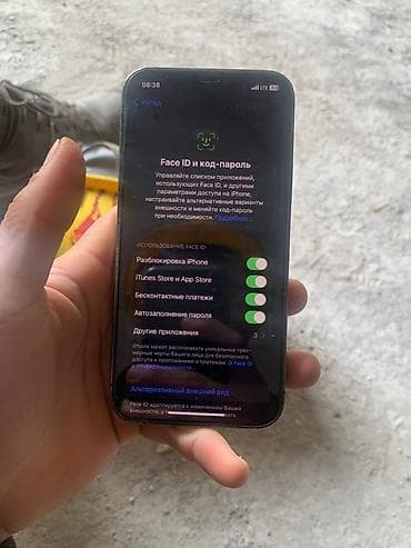 12 pro max 512: IPhone 12 Pro, 128 ГБ, Графит — 2