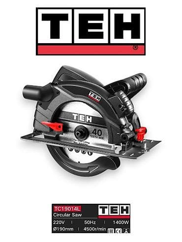 Дисковые пилы и камнерез TEH 1) TEH TC19014L — дисковая пила -