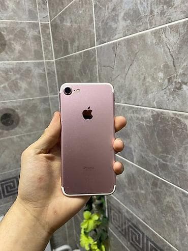 redmi note 10: IPhone 7, Б/у, 32 ГБ, Rose Gold, Зарядное устройство, Чехол, 100 % — 2