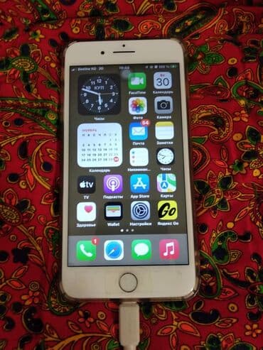 стикеры для телефона: IPhone 7 Plus, Б/у, 128 ГБ, Розовый, 75 % — 1