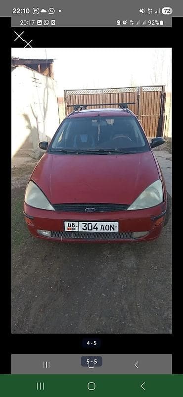 форд мандео гидро насос: Ford Focus: 2001 г., 1.6 л, Механика, Бензин, Универсал — 1