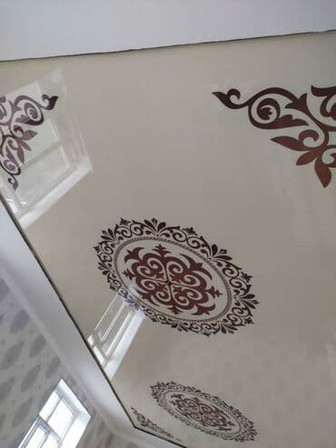 где купить магнитную щетку для мытья окон: Натяжные потолки — 19