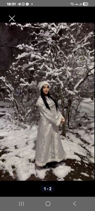 Вечерние платья: Карнавальный костюм — 6