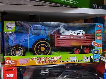 kinder joy osd: Музыкальный трактор с прицепом и коровой — интерактивная игрушка для — 1