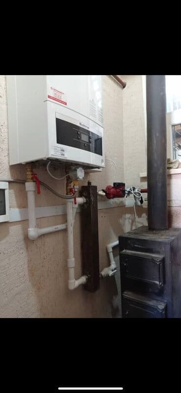 напольные газовые котлы: Газовый котел. Оптово-розничный магазин Центр Котлов предлагает самый — 29