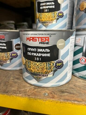 национал краска: Грунт-эмаль по ржавчине 3 в 1 от Master Prime. Предназначена для — 2