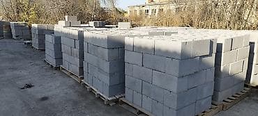 газ пропан заправка баллонов: Пескоблок Кара Балта Беловодское Качественные пескоблоки рванный — 4