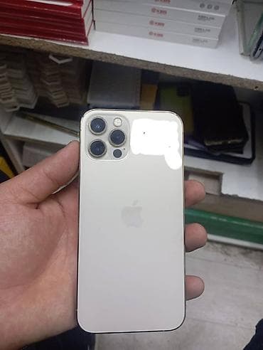 ipad pro m2: IPhone 12 Pro, 128 ГБ, Rose Gold — 1