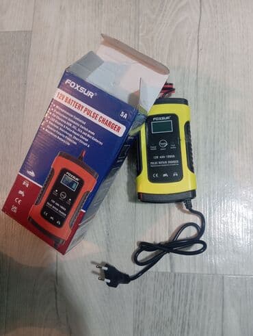 буфер урал: Зарядка аккумулятора Вацап: Дополнительная информация Страна — 3