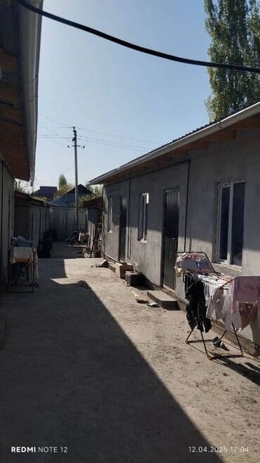 20 м², 1 комната, Утепленный, Забор, огорожен