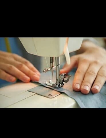 работа бишкек разнарабочий: Крое тигем — 1