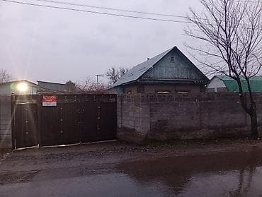 ат башы дом: Дом, 80 м², 3 комнаты, Собственник, Евроремонт — 1