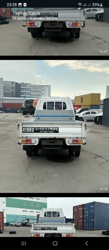 Легкий грузовик, Hyundai, Стандарт, 2 т