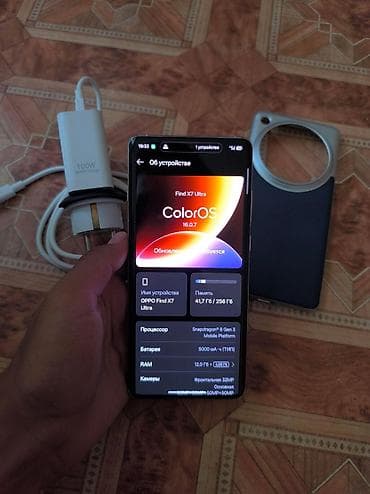 iphone 121: Oppo Find X7 Ultra, Б/у, 256 ГБ — 1