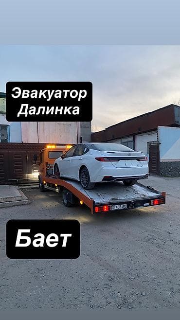 Со сдвижной платформой
