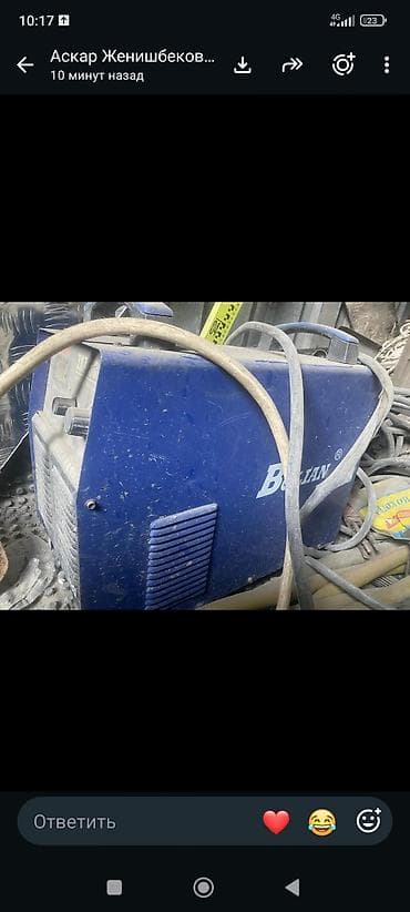 сварка 4 в 1: Сварочный инвертор ZX7-500N (IGBT) - Тип: Inverter ARC Welding — 1