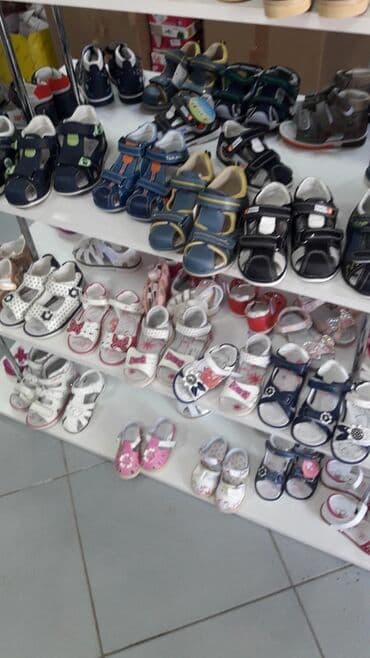 размер 28: Kids clothing and shoes. Pajamas socks, snowsuit. And many toys — 1