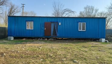 куплю дом на слом: Срочно продаю 45 футов 35 м² готовый дом из морского контейнера — 1