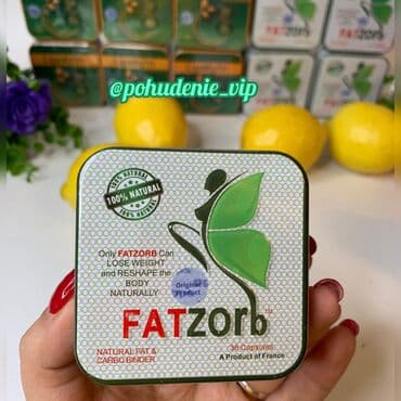 black panther капсулы для похудения отзывы: Фатзорб, реборн, шафран, пантера капсулы — 1