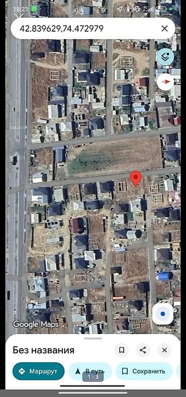 продажа домов в токмаке: 4 соток — 3