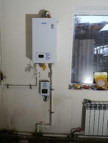 Кызматтар: Монтаж и настройка систем отопления «под ключ» - Газовые котлы — 1