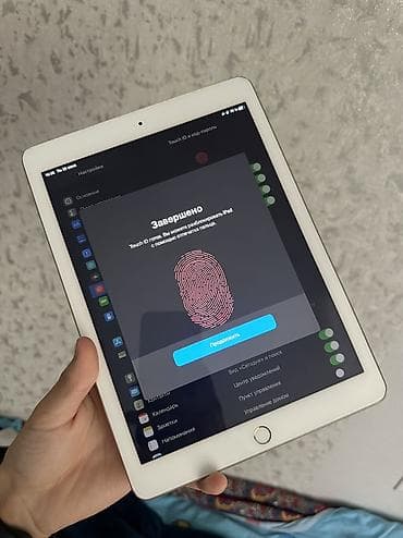 Планшеты: Планшет, Apple, память 128 ГБ, 9" - 10", Wi-Fi, Б/у, Классический цвет - Бежевый — 4