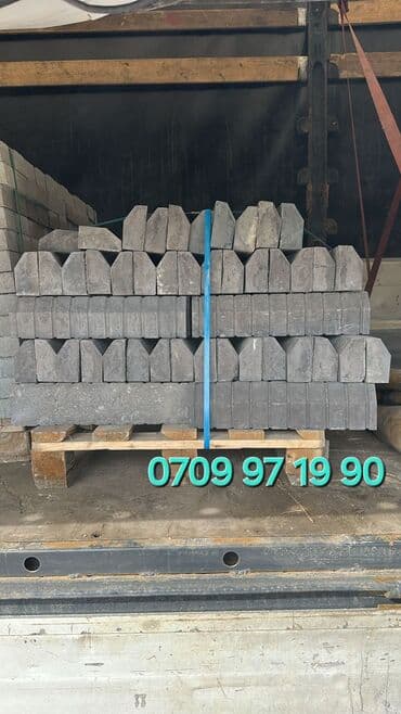 камни для аквариума: Бордюр, Гарантия, Бесплатный выезд, Бесплатная доставка — 12