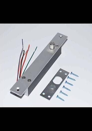 Шаймандарды ижарага алуу: Кулпу: Оңдоо — 2