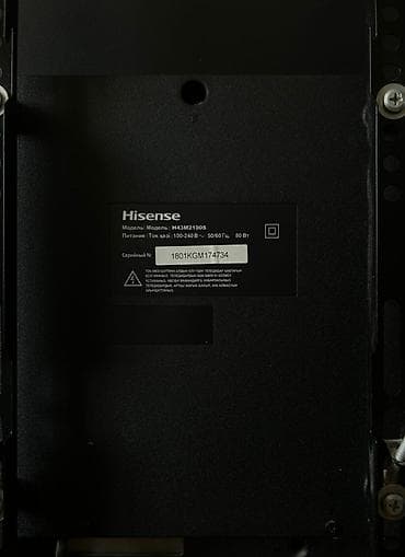 samsung 35: Продаю Hisense 43" Full HD б.у — 5