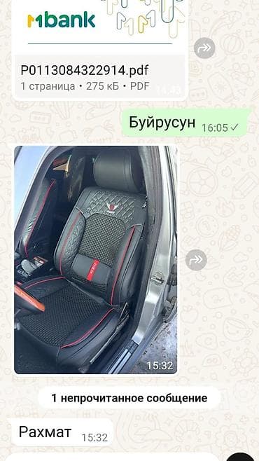 toyota 2000gt: Toyota 2000GT: 2025 г., 0.1 л, Автомат, Бензин, Фургон — 4