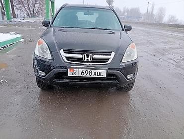 Honda CR-V: 2003 г., 2 л, Автомат, Бензин, Кроссовер — 1