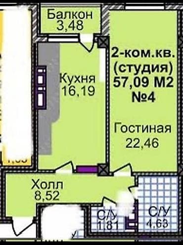 Квартиры: 1 комната, 57 м², Технопарк ПСО (под самоотделку) — 4