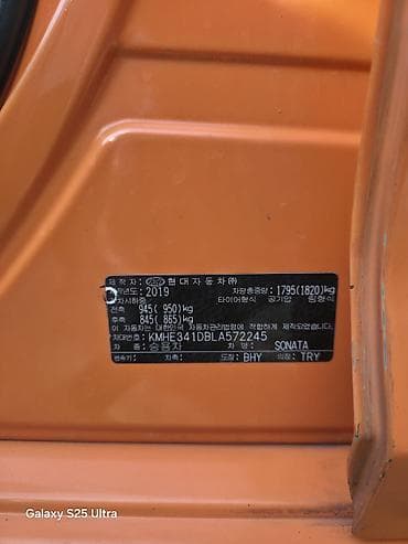 легаси айка: Hyundai Sonata: 2019 г., Автомат, Газ, Лифтбек — 4