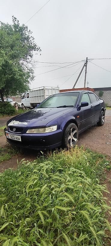 аксессуары для фит: Honda Accord: 2001 г., 1.8 л, Автомат, Газ, Седан — 4