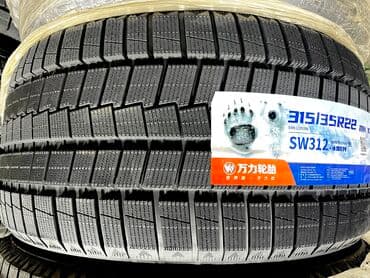 гоформ шины в бишкеке: Шины 315 / 35 / R 22, Зима, Новый, Комплект, Внедорожные (АТ/МТ), Китай, Triangle — 1