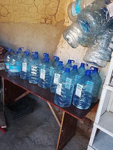 угли кислород: Бутылки — 1