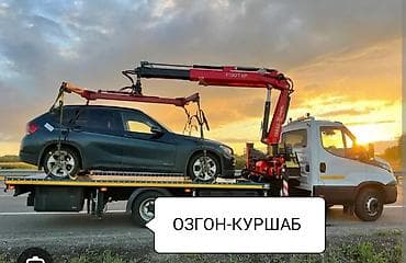 wb taxi: С манипулятором — 1