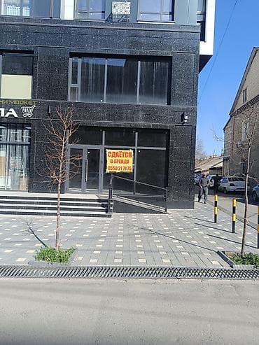 джал сдаю: Сдается в аренду или продается торговое/офисное помещение на первом и — 1