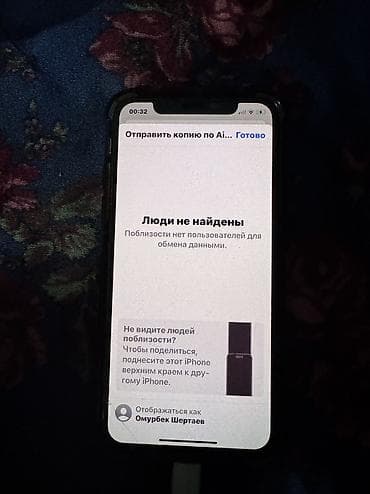айфон х7: IPhone Xs, 256 ГБ, Золотой, Зарядное устройство, Защитное стекло, Чехол, 72 % — 7