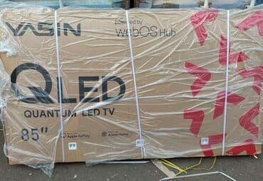 Ковролин: 🔥🔥АКЦИЯ ‼️👍🔥 У нас самый низкий цены. Акция!!! Ясин 85 дюм диагонал — 9