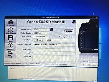 Зеркальная камера Canon EOS 5D Mark III с полнокадровым сенсором и — 5